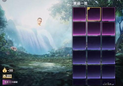 和平精英中转盘爆料最新,全新内容即将上线,惊喜不断等你来探索! 第3张 和平精英中转盘爆料最新,全新内容即将上线,惊喜不断等你来探索! 第3张