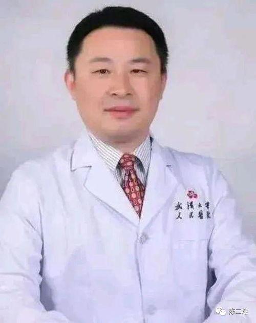 昆工教授爆料视频大全,揭秘校园内幕与真实故事