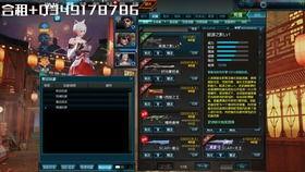 最新天启爆料视频播放大全,最新热点事件深度解析  第1张