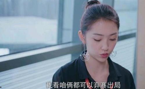 雨晴陈浩无情爆料视频在线观看  第3张